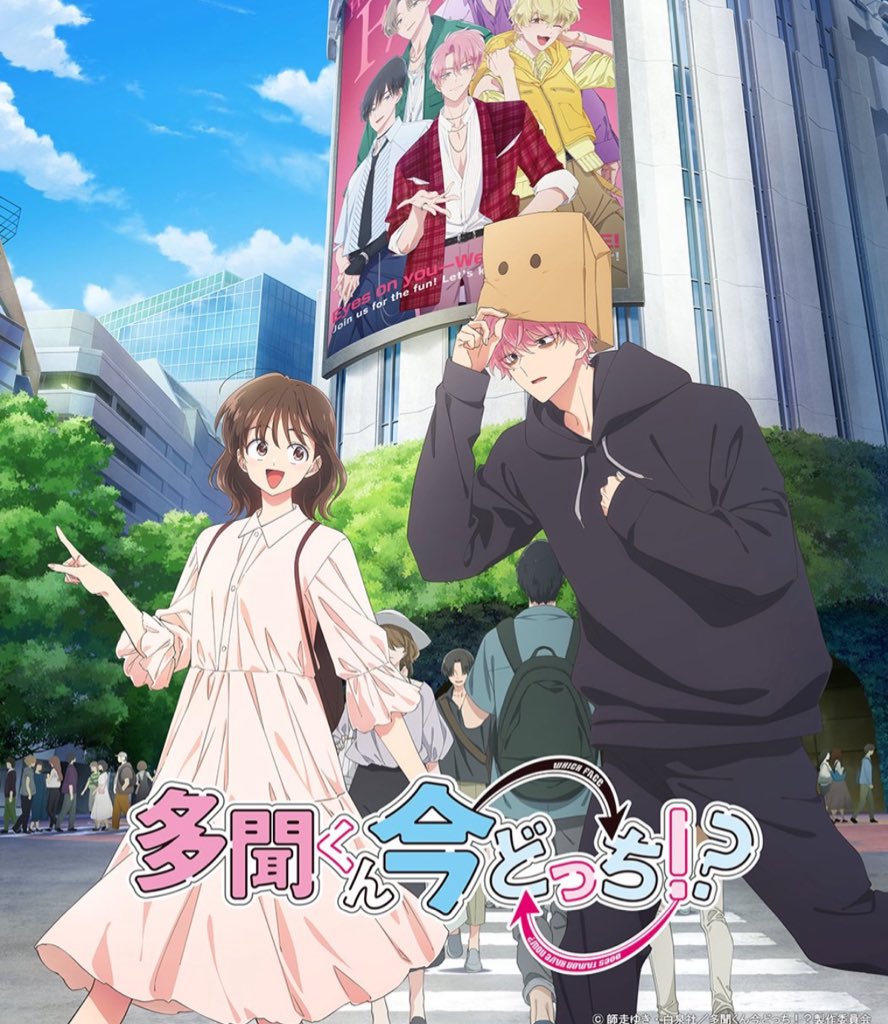 kyoruyeye's tweet image. when i say shoujosei fans are being FED this season..