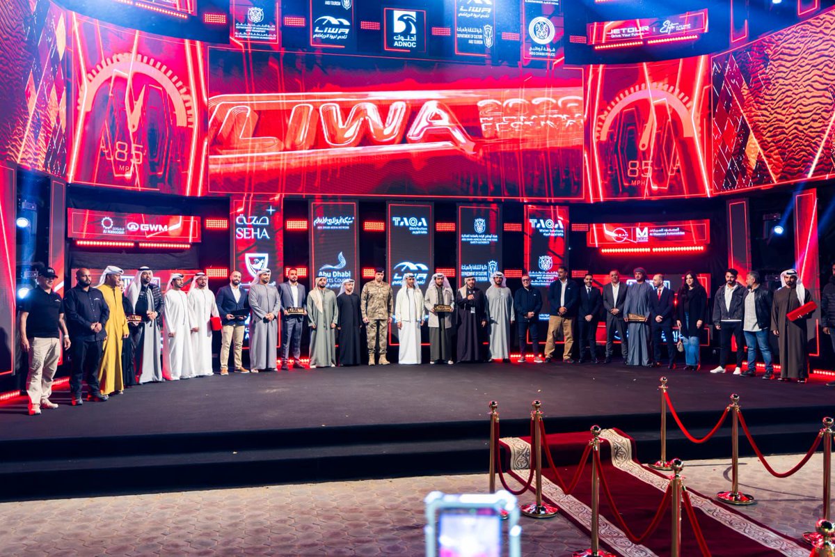 Jetour UAE tweet media