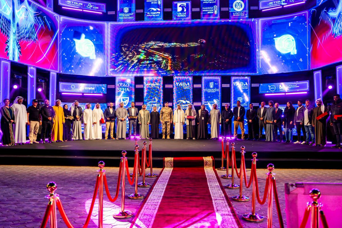 Jetour UAE tweet media