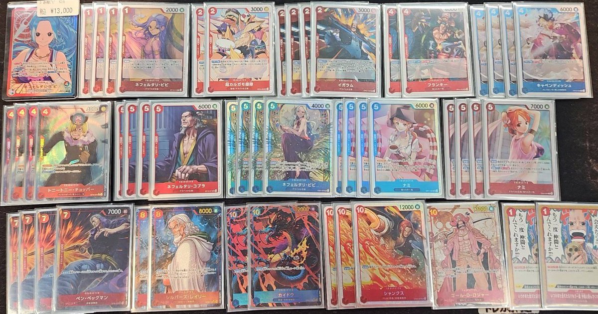 ワンピースカード 📣デッキ販売📣 🔥赤青ビビ