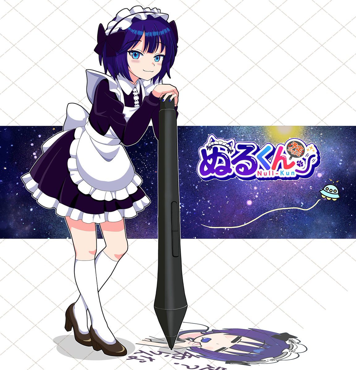 ぬる(null) (@asu5m843B) / Posts / X