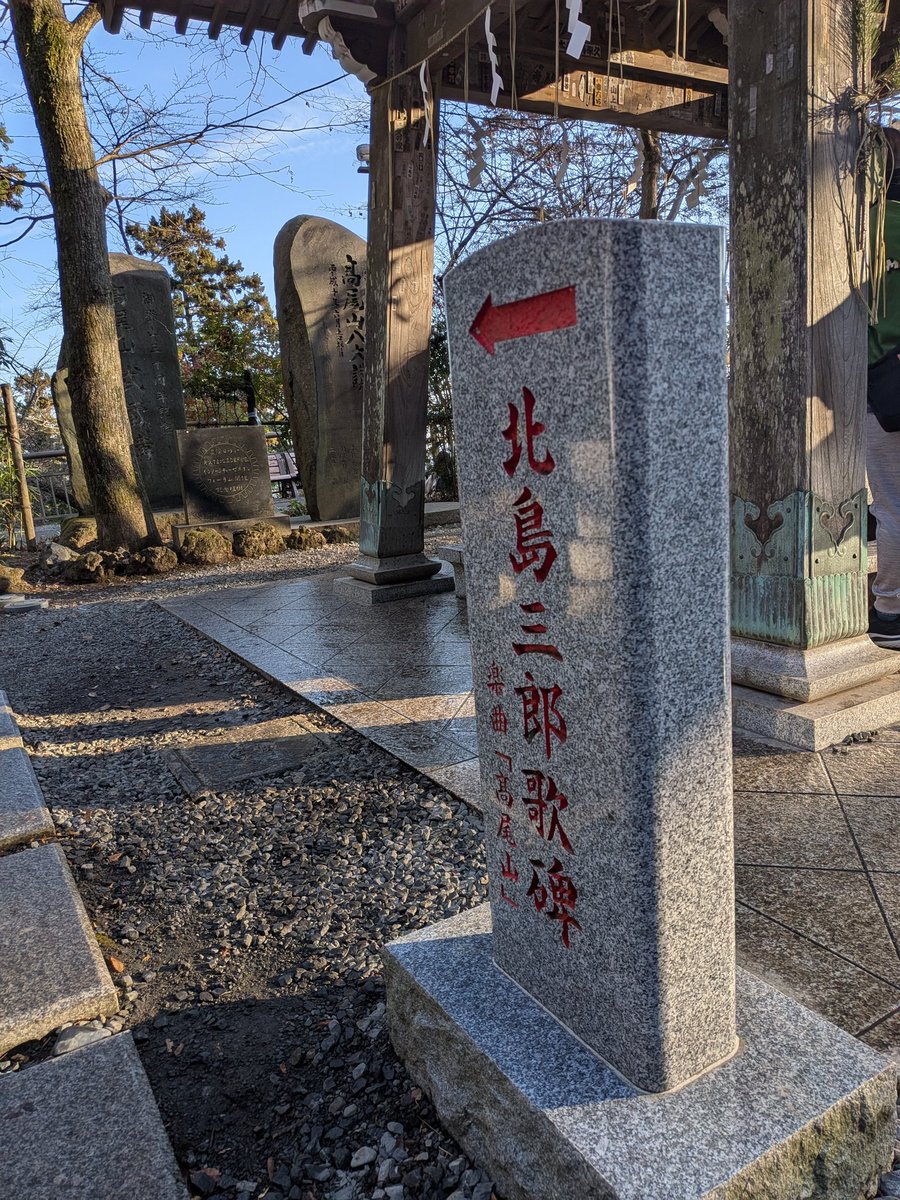 ムロマル (@66MUROMARU) / Posts / X