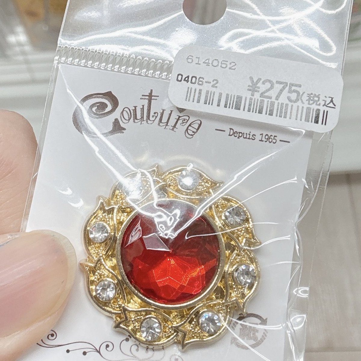 アニメイトより裁縫屋の方が刺さるな(*´-`) キラキラしてて可愛いから