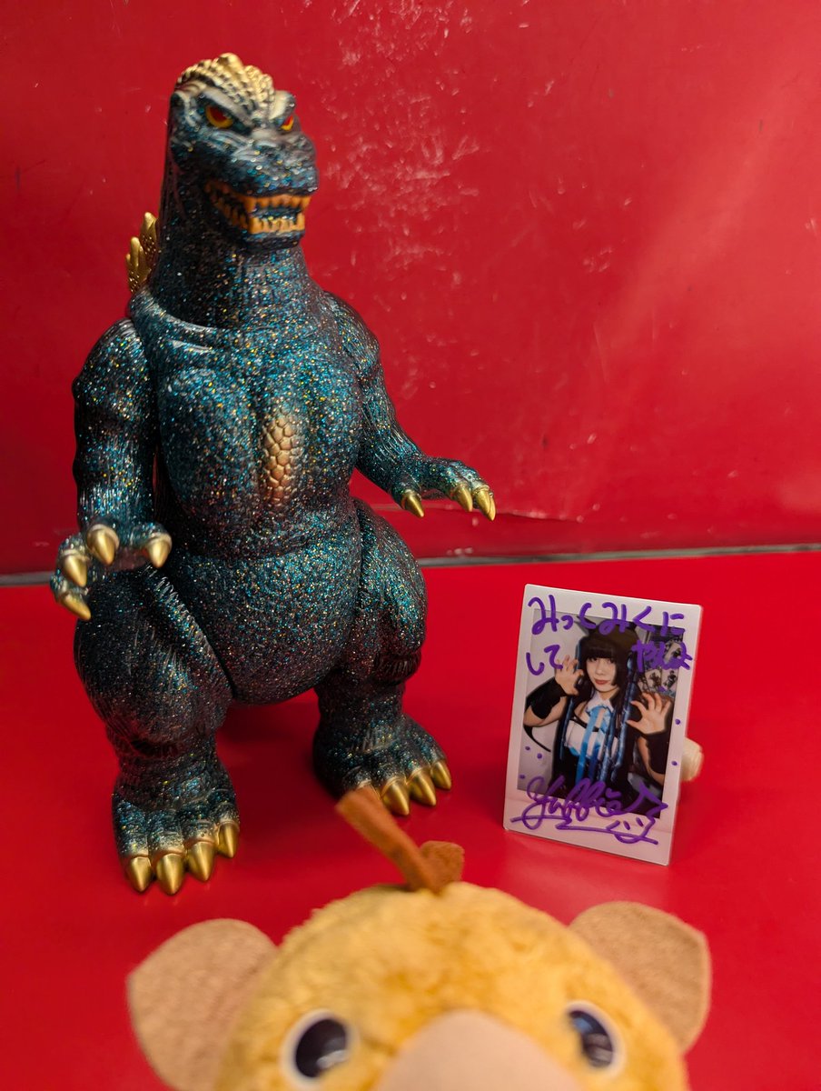 最近はあんまやらないな。クリアラメなんで存在感あるぜ。 #ゴジラ