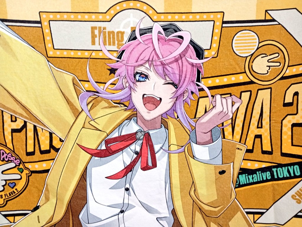 入荷情報】 「ヒプノシスマイク」より ビッグタオル／Flava2 乱数