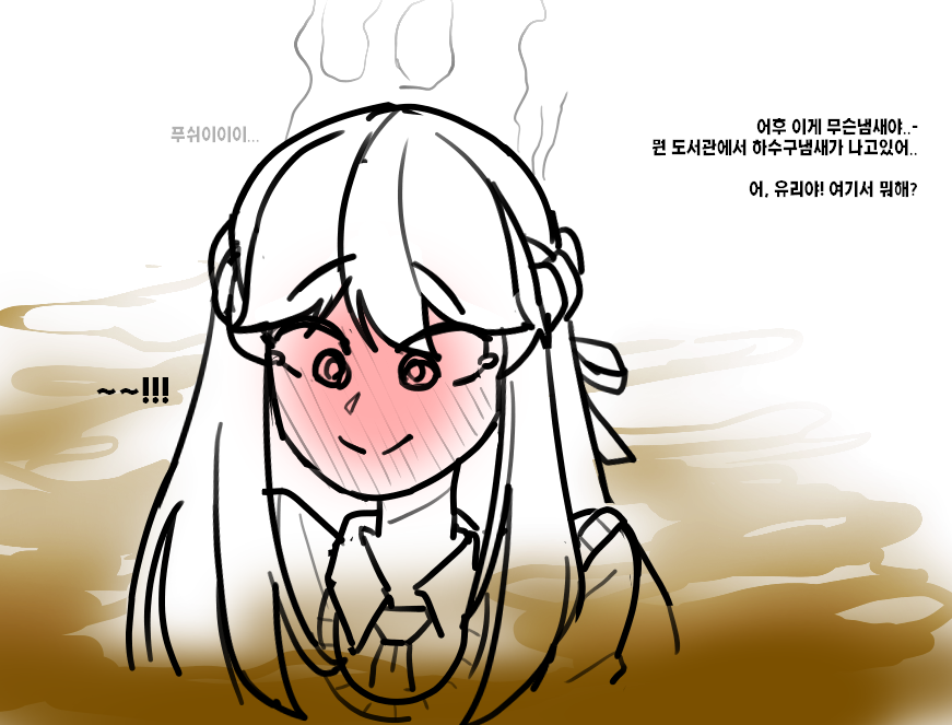 Niaemi23333's tweet photo. https://t.co/FReKAiIHZL
