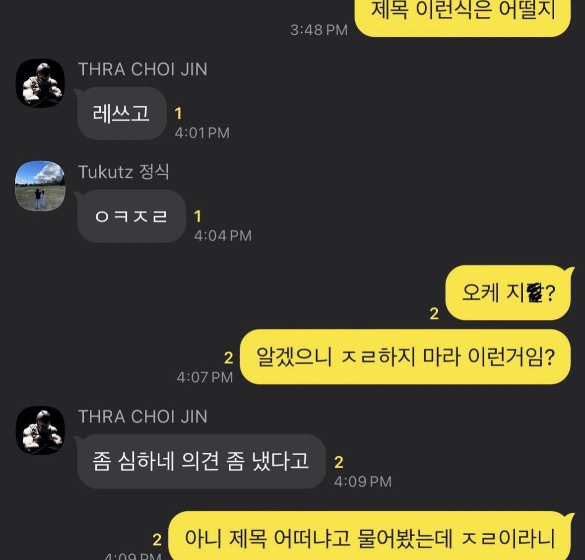 mindlevel10's tweet image. 오케 지랄 사건 개웃기네