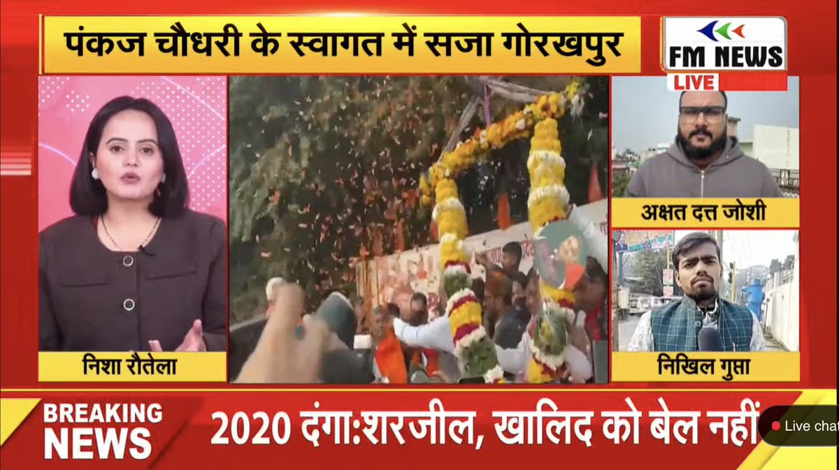AkshatDuttJoshi's tweet photo. बीजेपी प्रदेश अध्यक्ष बनने के बाद अपने तीन दिवसीय दौरे पर पंकज चौधरी, आज पहुचे गोरखपुर| https://t.co/Xc90CYB6LC