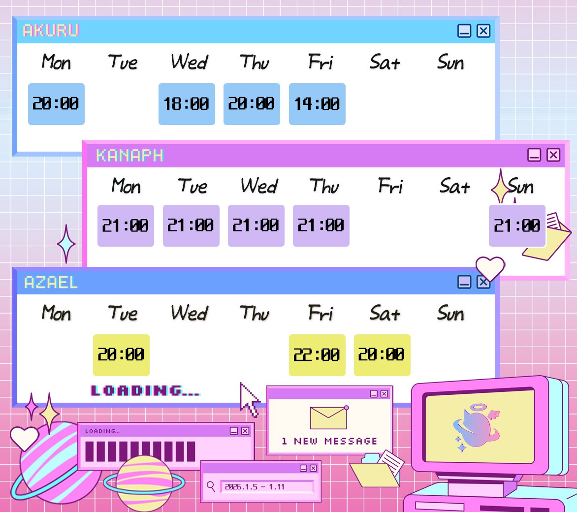 【V.Team】 이소로피아📜 tweet media