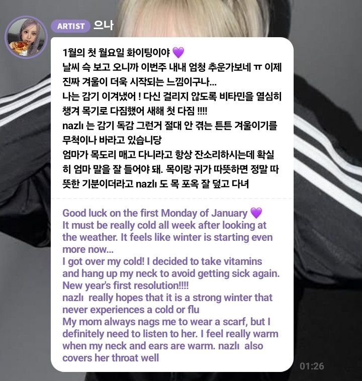 eunhasbeloved's tweet image. my baby🥺🥺🫳🏻