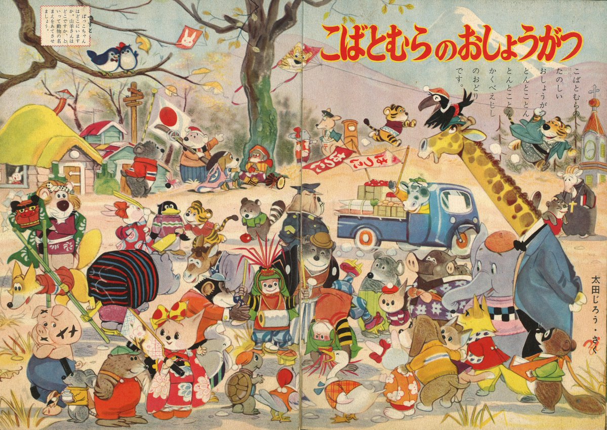 Ku5uM1 (@BCDGu) / Posts / X