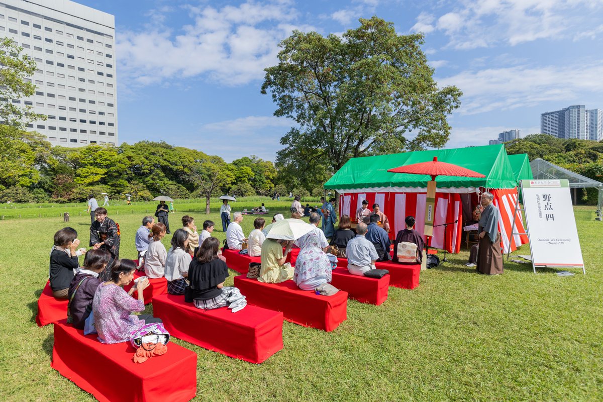 TOKYO Tradition アーツカウンシル東京伝統文化事業 tweet media