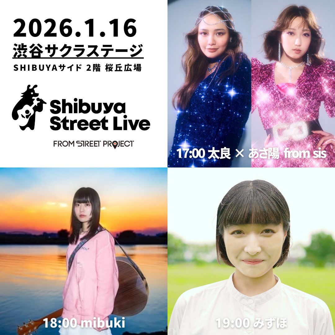 もっちゃん。 (@mocchannel_0409) / Posts / X