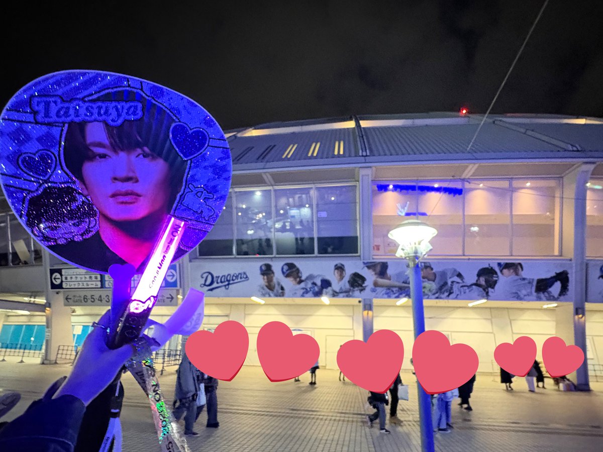 ←1/3 城ホ 
→1/4 ナゴド

2026年幸先良すぎる
あけおめに関しては良規見学にいたし優勝😭💙