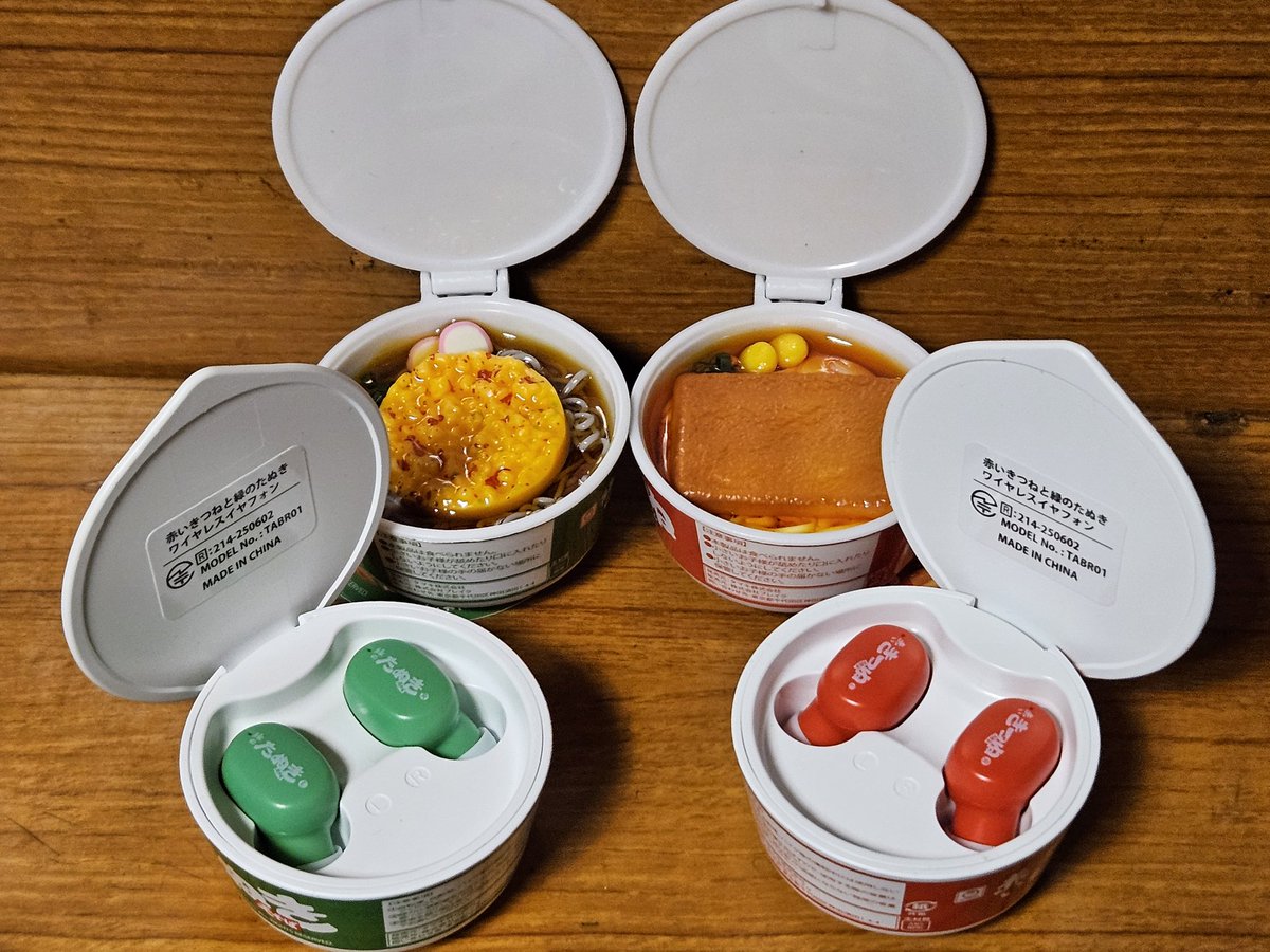 みそしる 商品【即席みそ汁】 | サンジルシ醸造株式会社