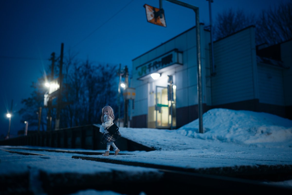 🚦🚃🌌

 #luckystarっ子