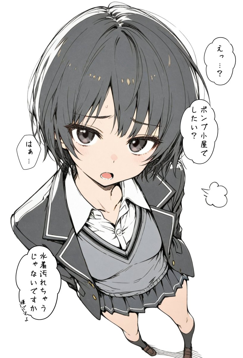 aidigger tweet media