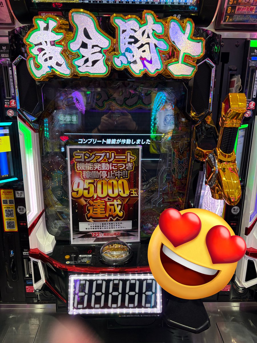 こんにちは( ´∀｀) 本日13時開店でした💦 バタバタしててXあげれ