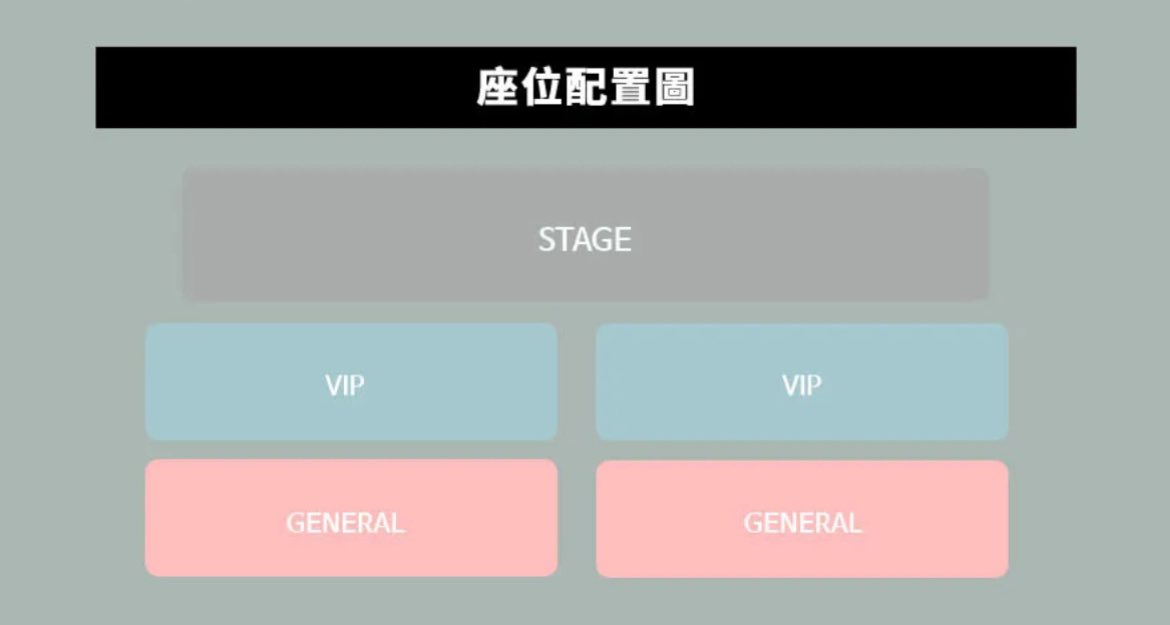 tickettt9's tweet photo. ✨경력글✨
2026 휘브 대만 팬콘

VIP구역 C열 2건
성공

#대만 #대리 #티켓팅 #대리티켓팅
#푸대만대리티켓팅 https://t.co/lEmDO0veYa