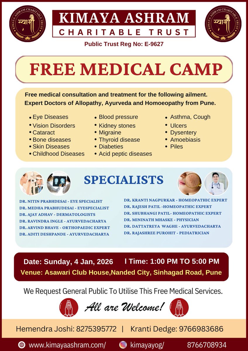KimayaAshram's tweet photo. Disciples of Kimaya Ashram Charitable Trust organized a Free Medical Camp at Nanded City, Pune.
The camp received a good response from the local community!
#KimayaAshram #HealthyLiving https://t.co/qiPLZjPfjG