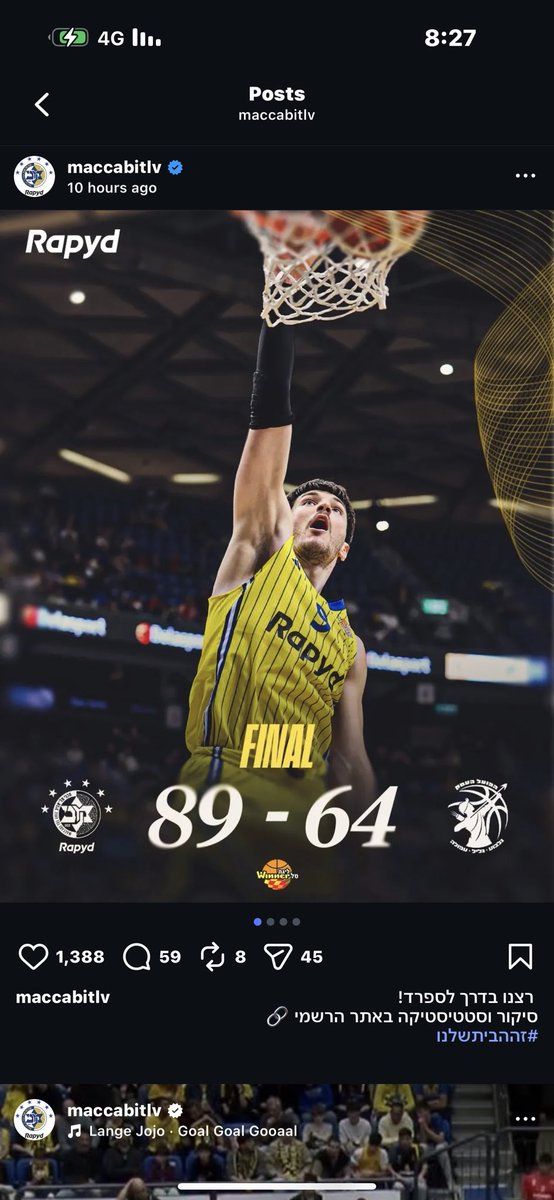 תרשו לי לתקן
רצנו לאכול לביבות פרסה במקום להשקיע כסף בקבוצה