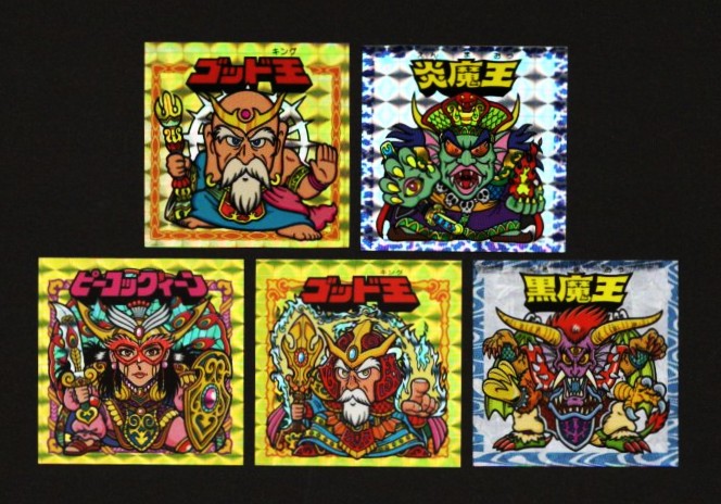 ゼウスの森@ビックリマン、80年代玩具☆ (@zeusunomori) / Posts / X