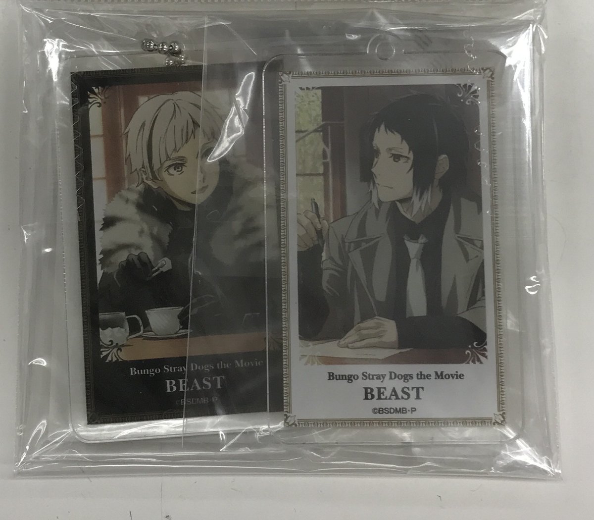 BEAST アクリルキーホルダー　芥川龍之介　中島敦 らしんばん姫路店/オンライン入荷情報】 映画 文豪ストレイドッグス