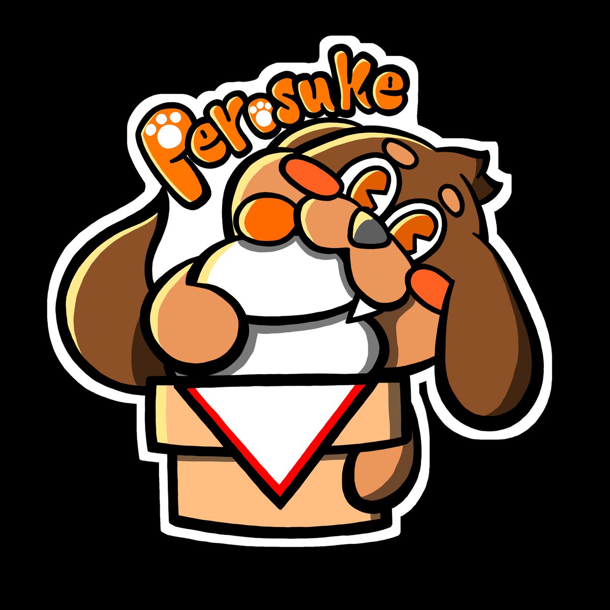 ゲーマーぺろ助🐶 (@perosuke21) / Posts / X