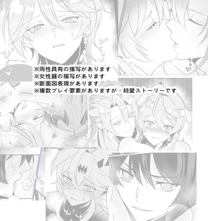 鍾優YuYu tweet media