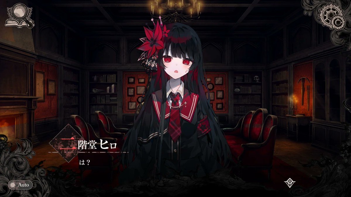 Panatisia's tweet image. 659