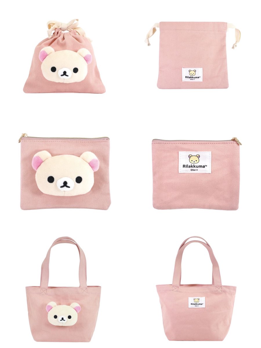 27 (@u7cyi) / Posts / X