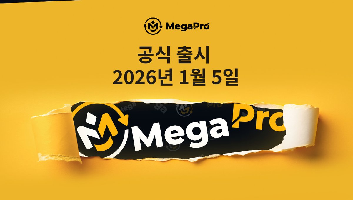 증권랜딩DBꈾ【텔 @YakoDB】➳효율적인코인디비문의.iat