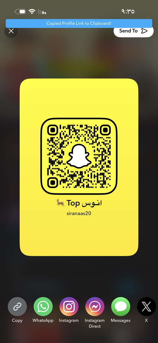 Ezuup1's tweet photo. موججب 22 وسيم 😋
 #موجب_جدة
#سالب_جدة https://t.co/lp7hvWbSfj