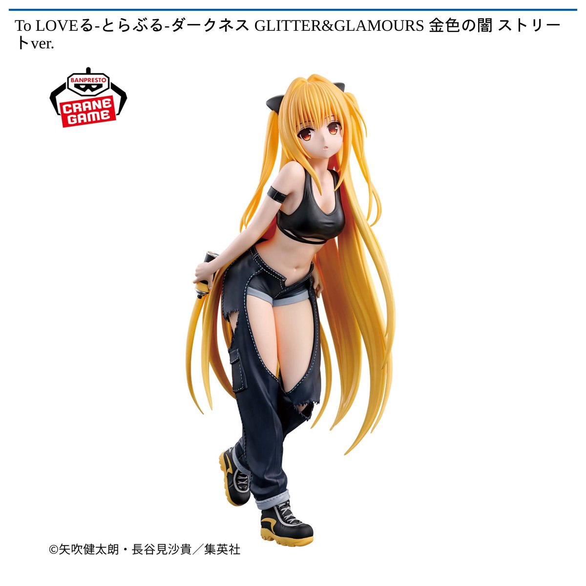 ラウンドワンアミューズメント［公式］ (@ROUND1_AMPRIZE) / Posts and