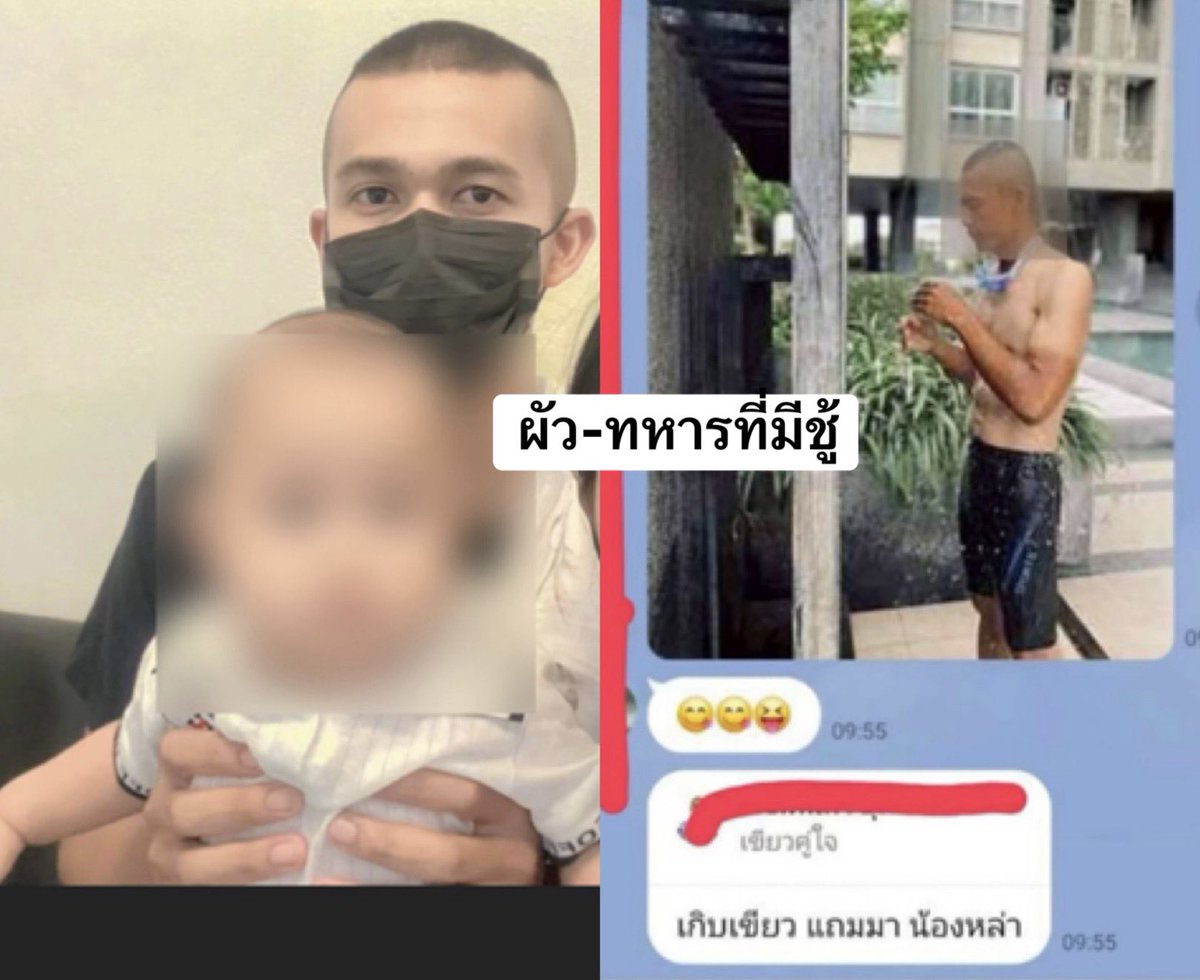 Kawaaii tweet media