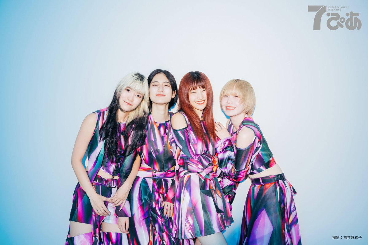 free magazine📘】 #7ぴあ @news_pia 2026年 1月号 全国の