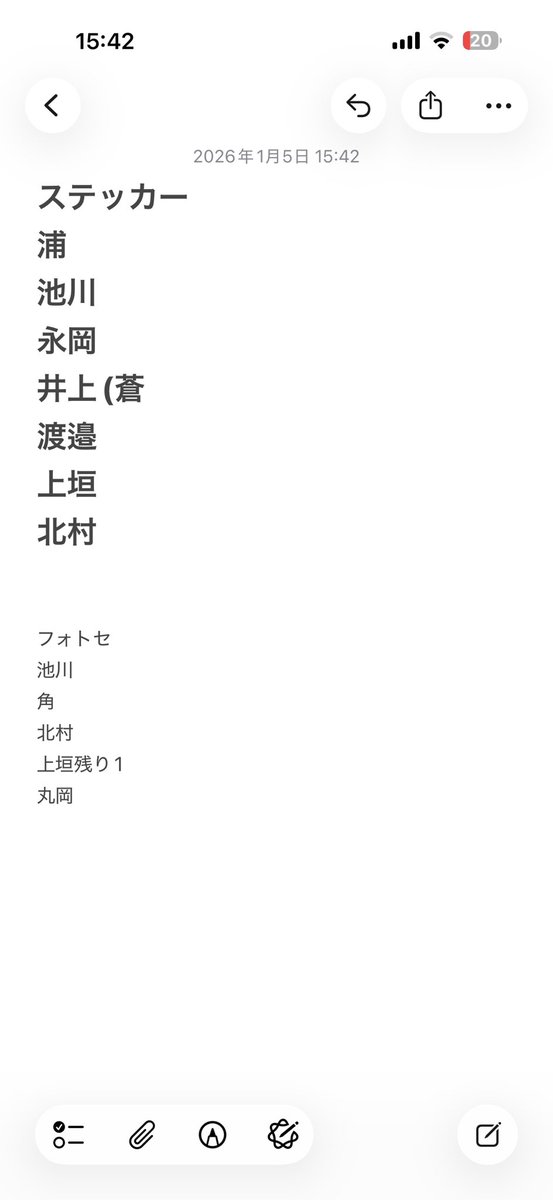 いと(取引用) (@trhk662368) / Posts / X