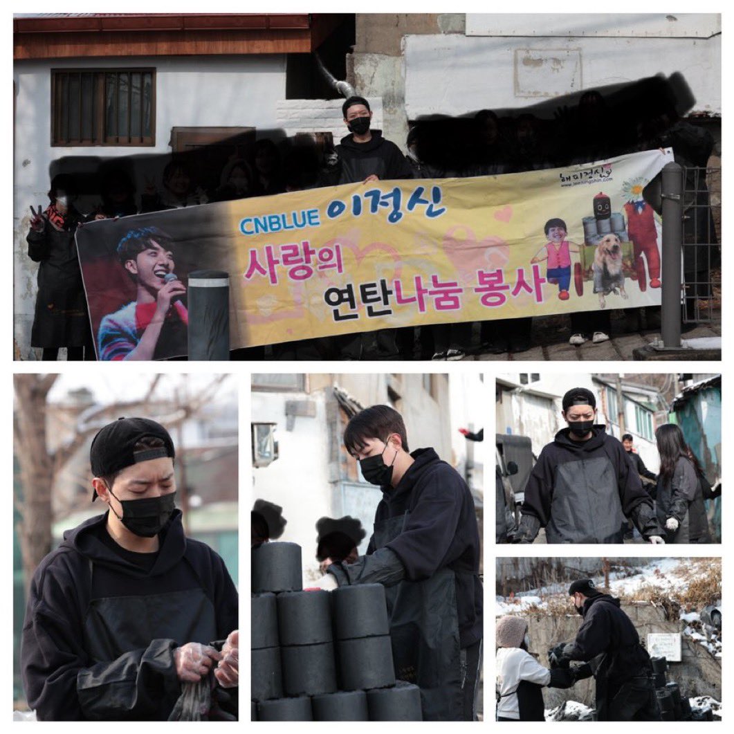 2026年練炭募金と配達ボランティア募集のお知らせ

練炭寄付参加ご希望の方はハッピージョンシン公式LINEまで「参加希望」とコメントお願い致します。配達ボランティア参加受付は別途になります。どちらも下記リンク内詳細ご覧下さい

今年も多くの方からの温かい志しをお待ちしております ·͜·♡