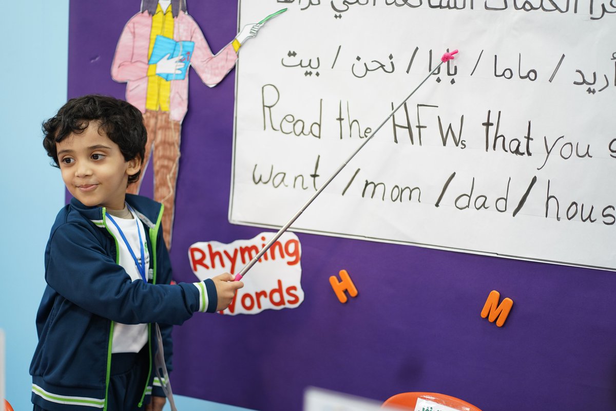 ضمن برنامج البكالوريا الدولية للسنوات الابتدائية (PYP)، شارك طلاب الروضة الثانية في احتفالية محور «كيف ننظم أنفسنا»، حيث تعلّموا من خلال أنشطة تعليمية تفاعلية مفهوم الأنظمة والمجتمعات، وكيف تعمل معًا لتنظيم حياتنا اليومية، بما يعزز التعاون والمسؤولية بما يتناسب مع مرحلتهم