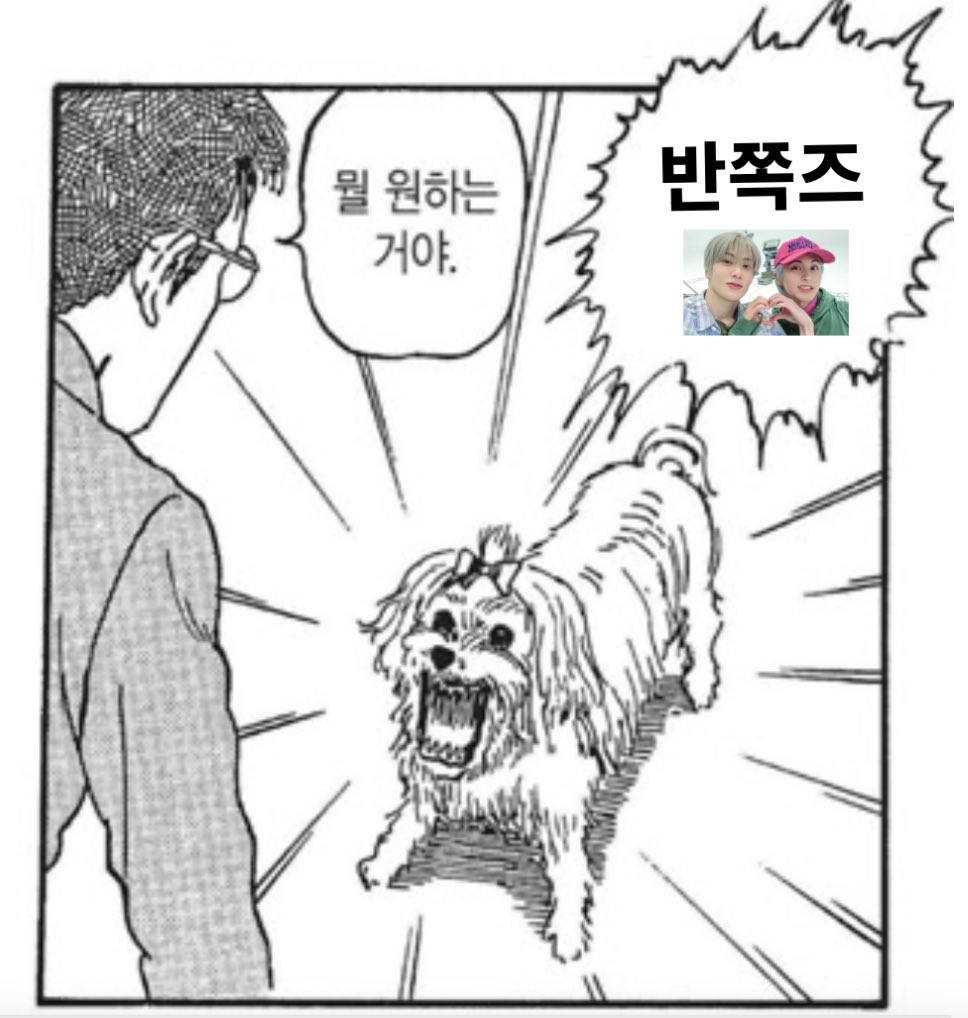 새해지만 영원히 이런 거나 만들고 살고 싶다