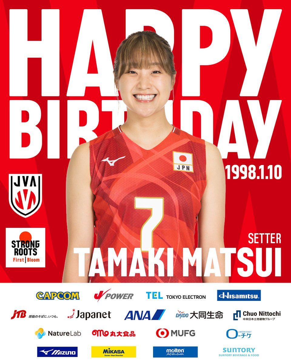 公益財団法人日本バレーボール協会 (@JVA_Volleyball) / Posts / X