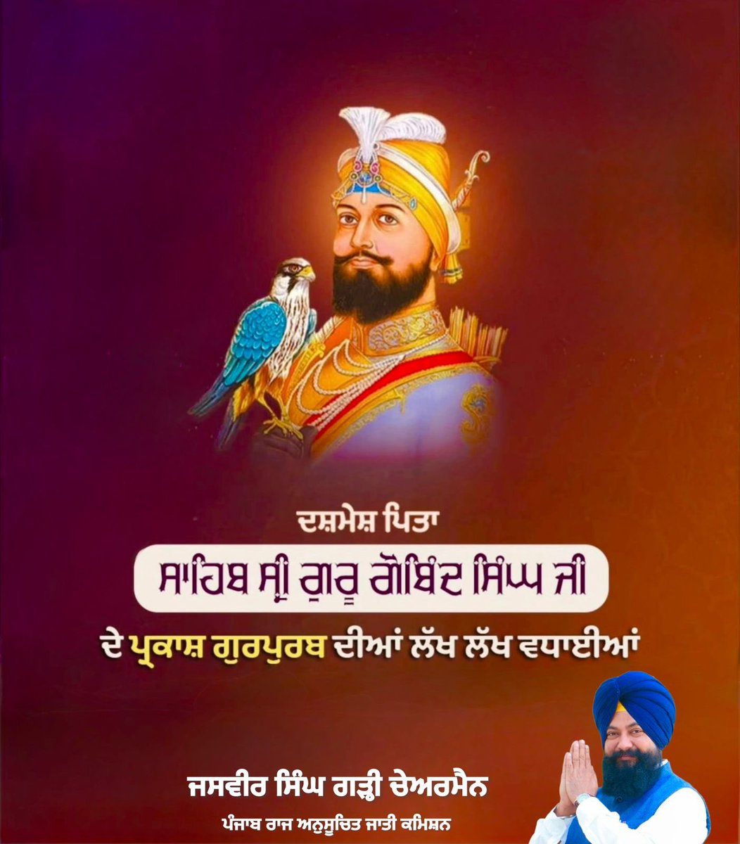 Jasvir Singh Garhi (@jasvirsgarhi) on Twitter photo 