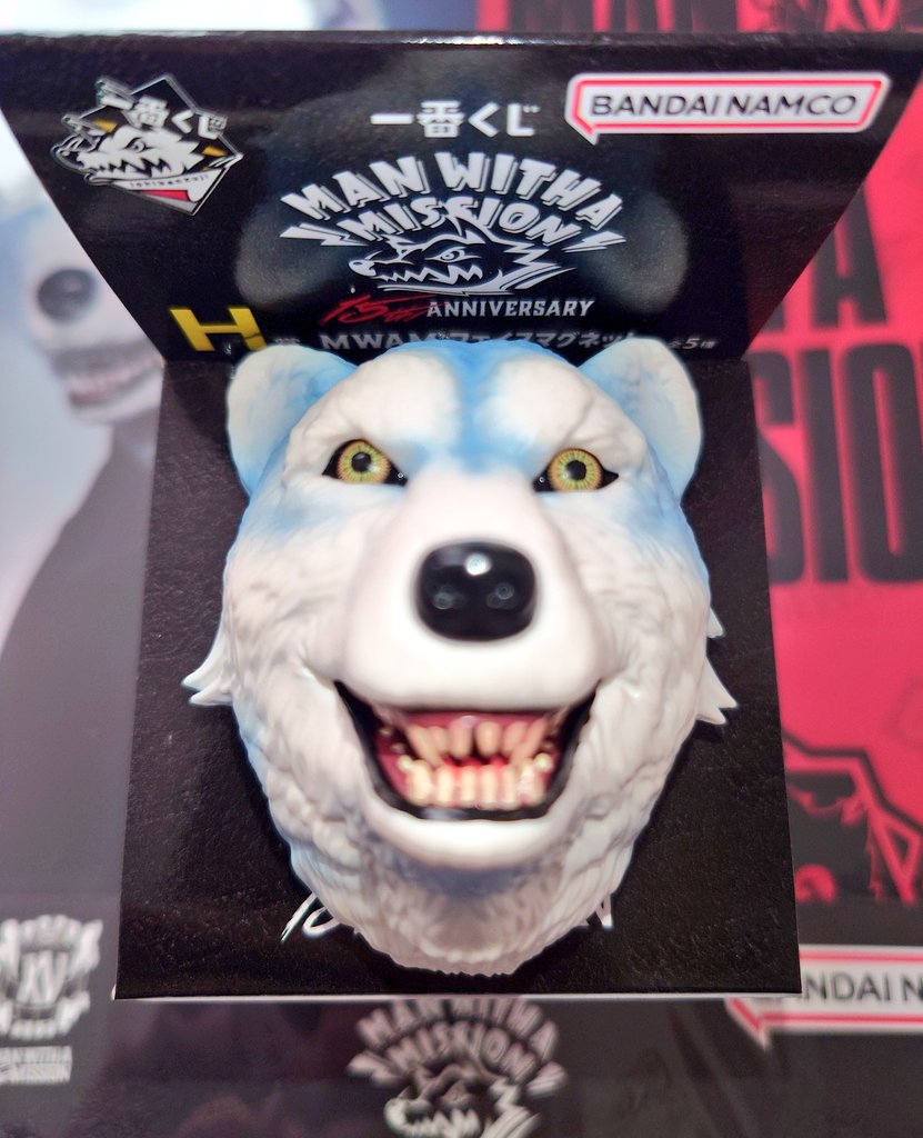 【限定品】MWAM 一番くじ Jean-Ken Johnny セット 一番くじ MAN WITH A MISSION 15th ANNIVERSARY｜一番くじ倶楽部