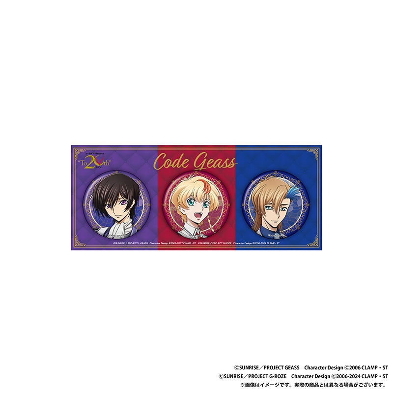 事後通販開始】 ◤#コードギアス Project “To 20th” イベント◢ グッズ
