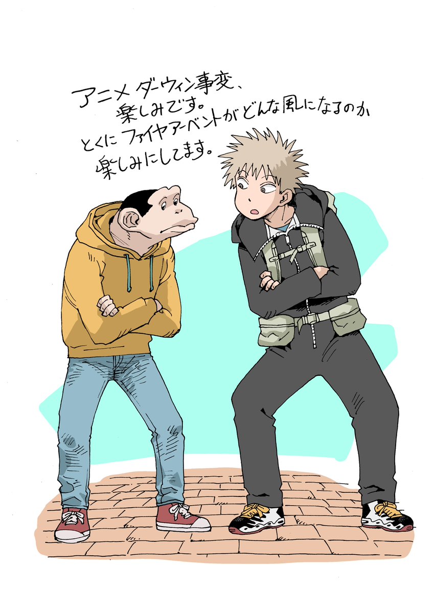 （6月VIP 15%off中）ちはるです❣0616 ちる。chill05 (@chill054) / Posts / X