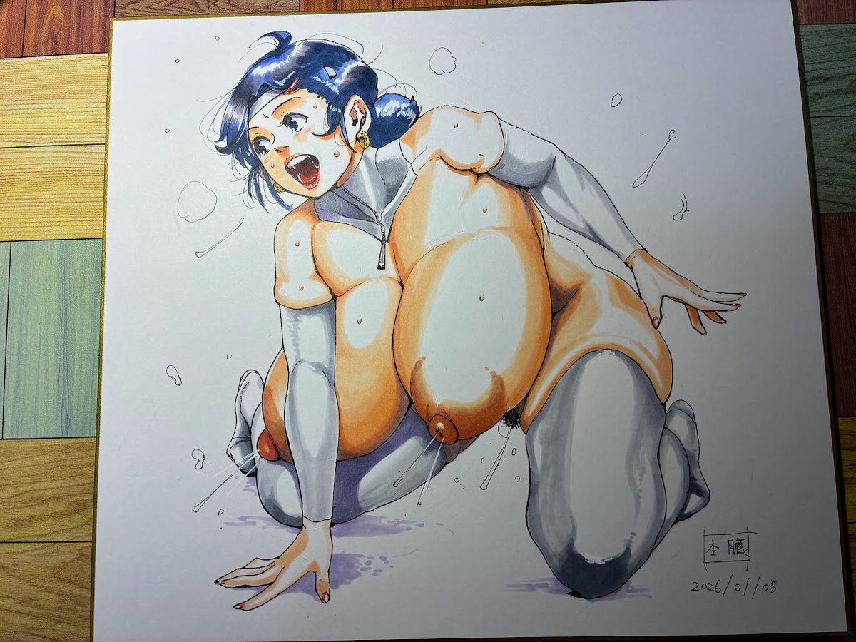 アナログ練習。膝をつくもまだまだ戦う意志を崩さないおばさん。 