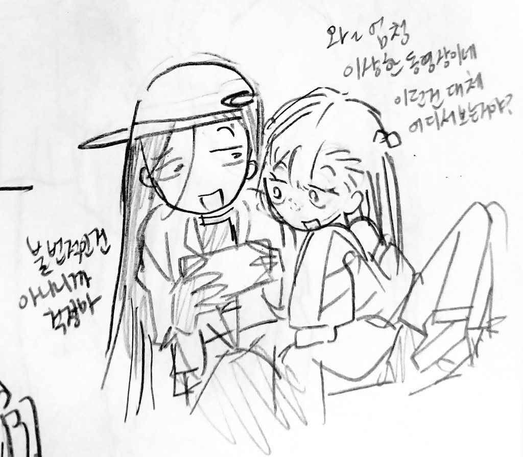 dltkdqhkfff222's tweet image. 뭐하니 이시에리