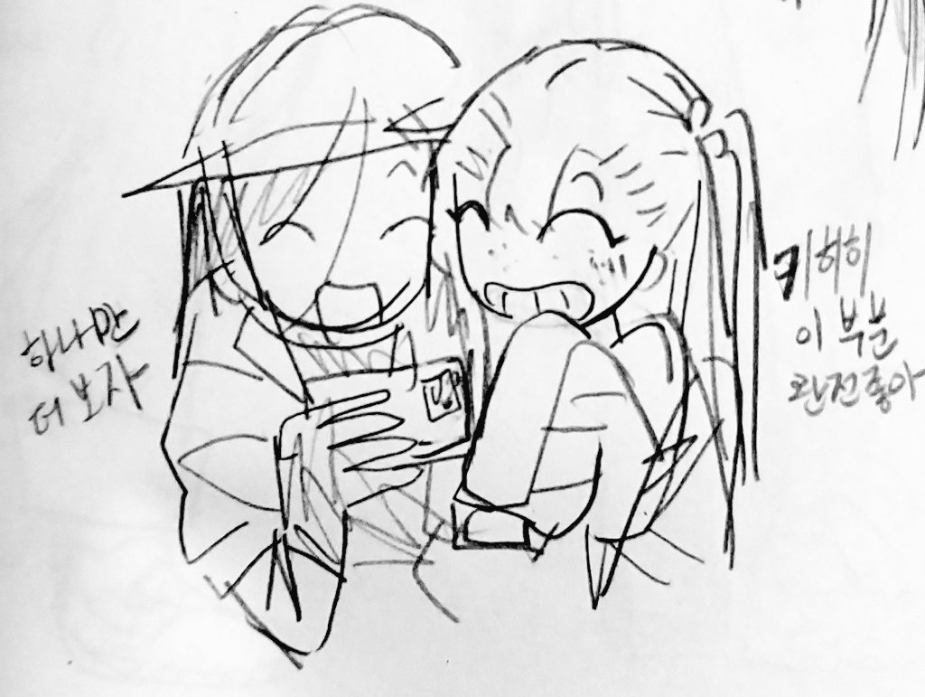 dltkdqhkfff222's tweet image. 뭐하니 이시에리