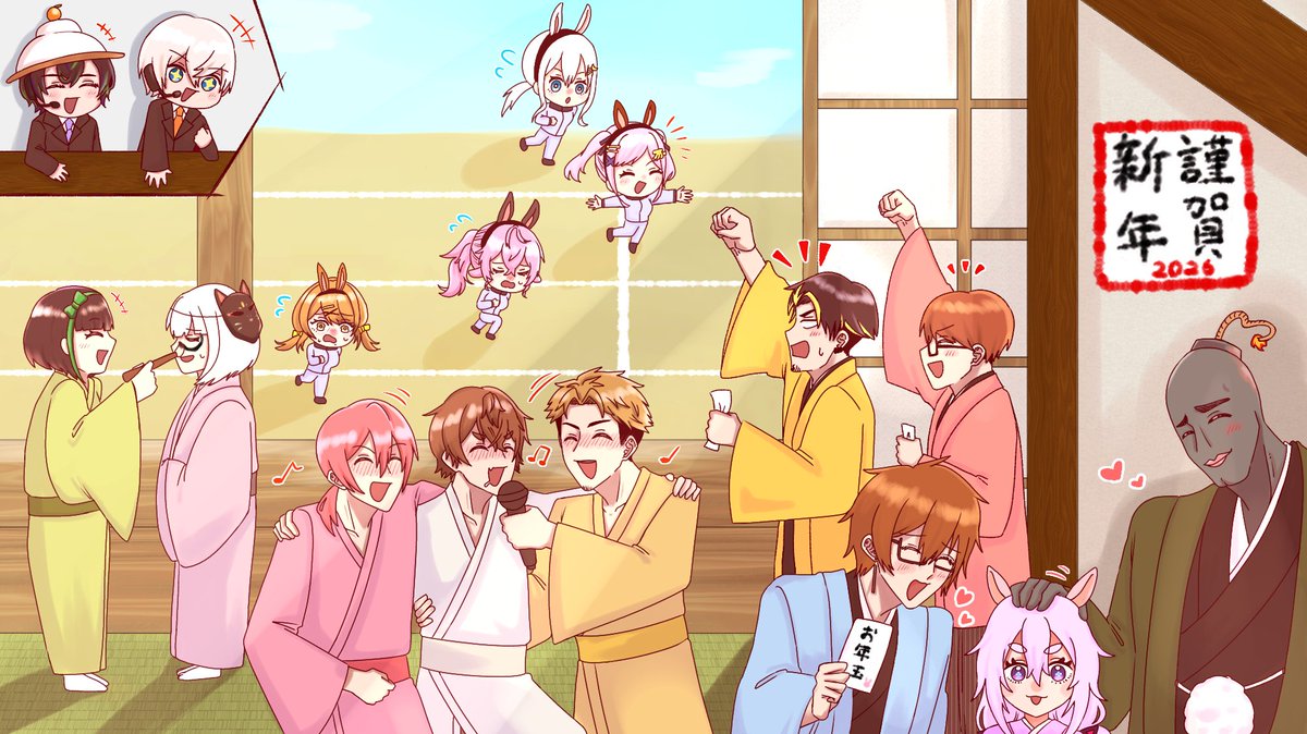 #アルジャン
去年はアルジャンを生き甲斐にしていてとっても幸せな1年でした‼️
今年はもっっっとアルジャンを推しまくってもっと幸せな1年にします‼️アルジャン最高〜〜〜‼️‼️‼️︎✨