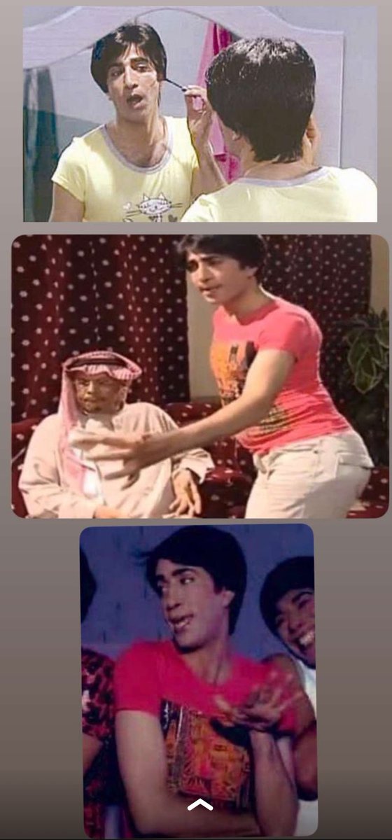 سالم tweet media